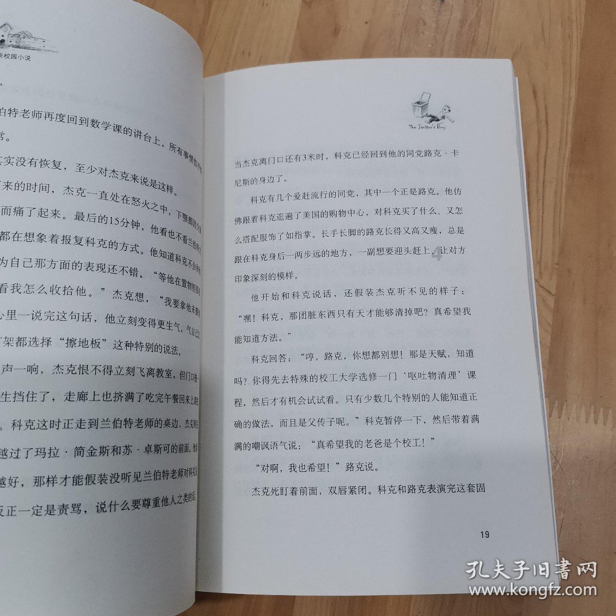 了解跟女朋友说所有女人都要生孩子,为什么她会生气?的知识星球,发现无限可能!