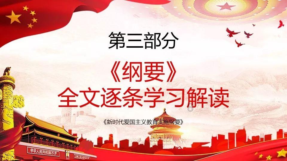 易币付链接游戏画面