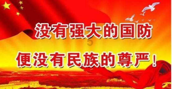 应对森林火灾 哥伦比亚总统请求国际救援