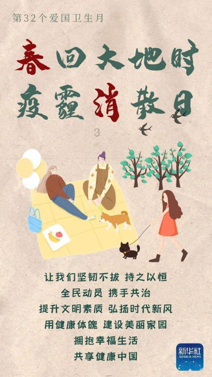 逃出神秘石堡