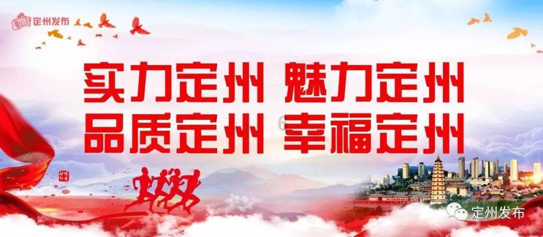 防御阵型2