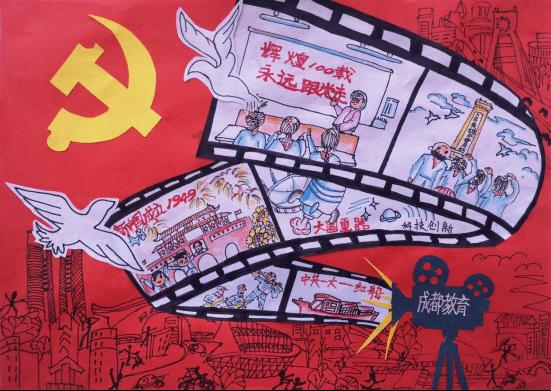亲爱的金主大人