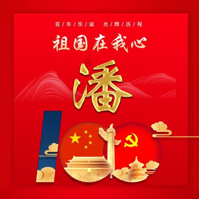 专注答疑科普,怎样找回QQ密码-全新交互式问答平台