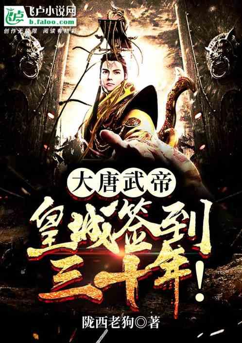 地下城与勇士